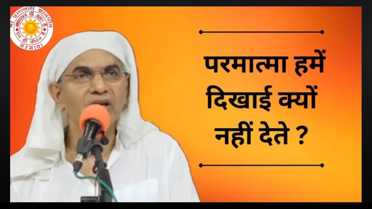 मेरे परम पूज्य श्री राजन स्वामी जी 💖