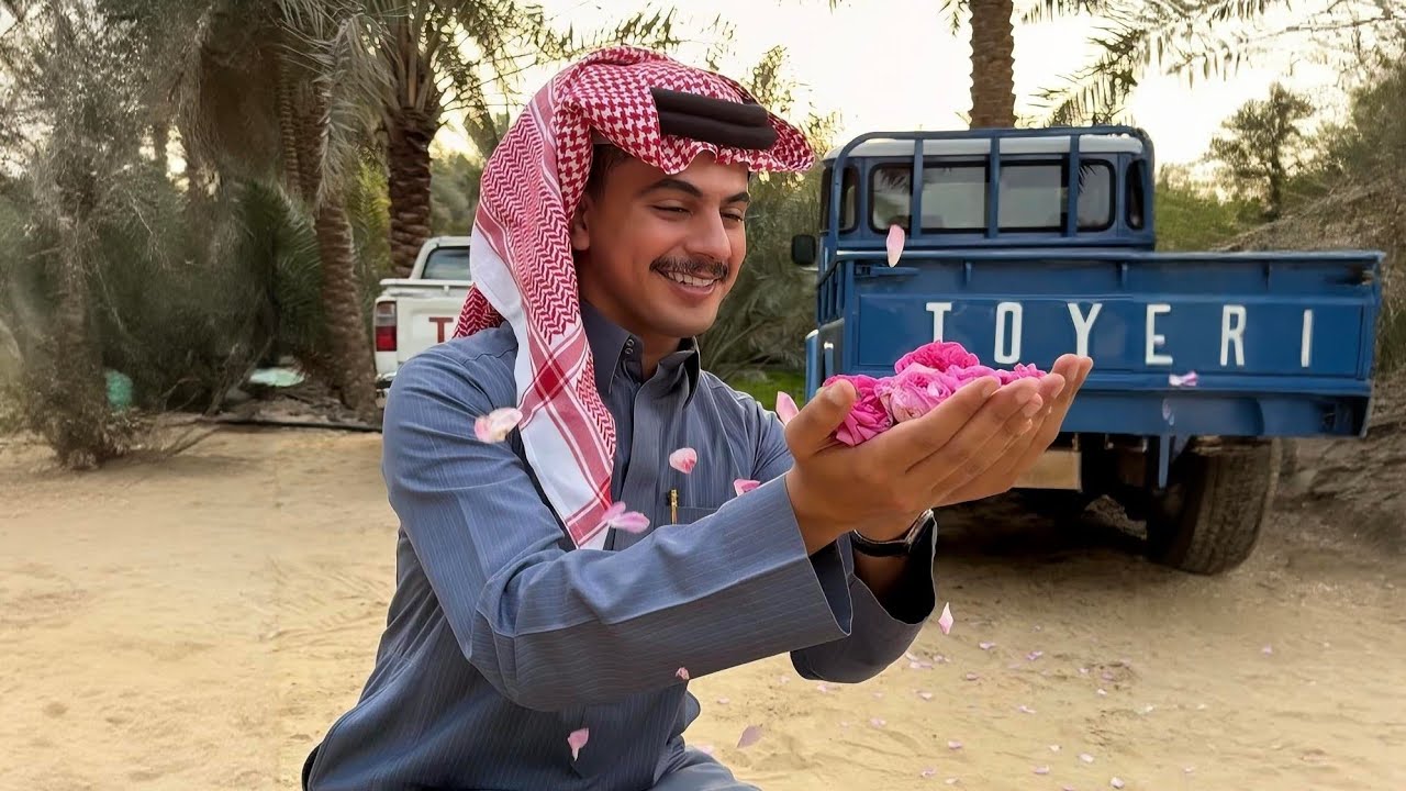 اوهه المحل طلع مقفل