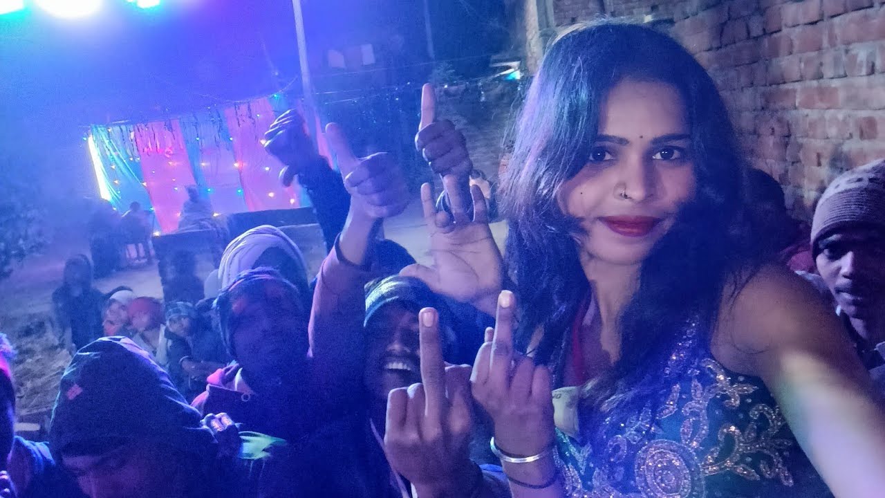 बाईजी के डांस