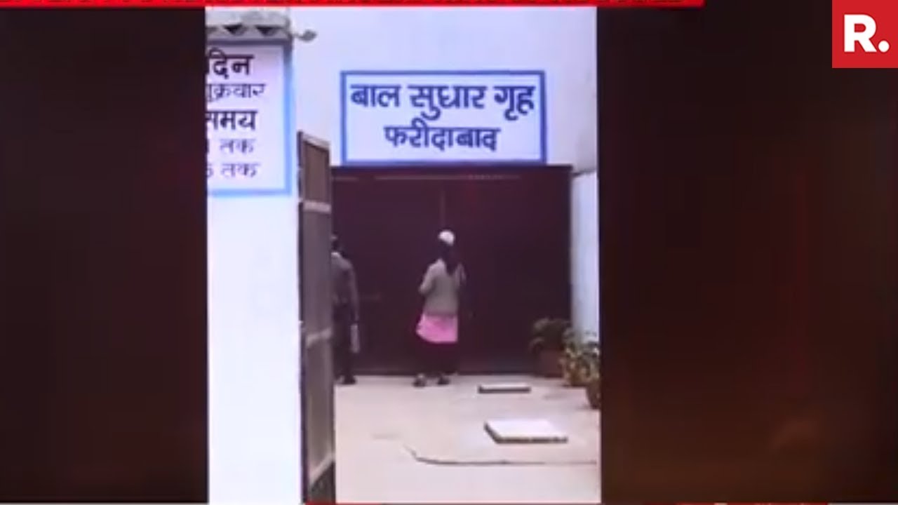 Pradyuman Murder Case: CBI Team To Register Fingerprint Of Accused