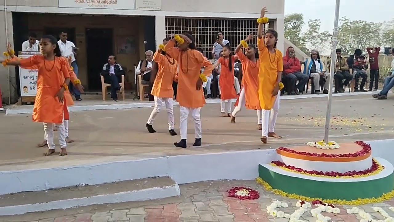 રામ સિયા રામ.....26 January