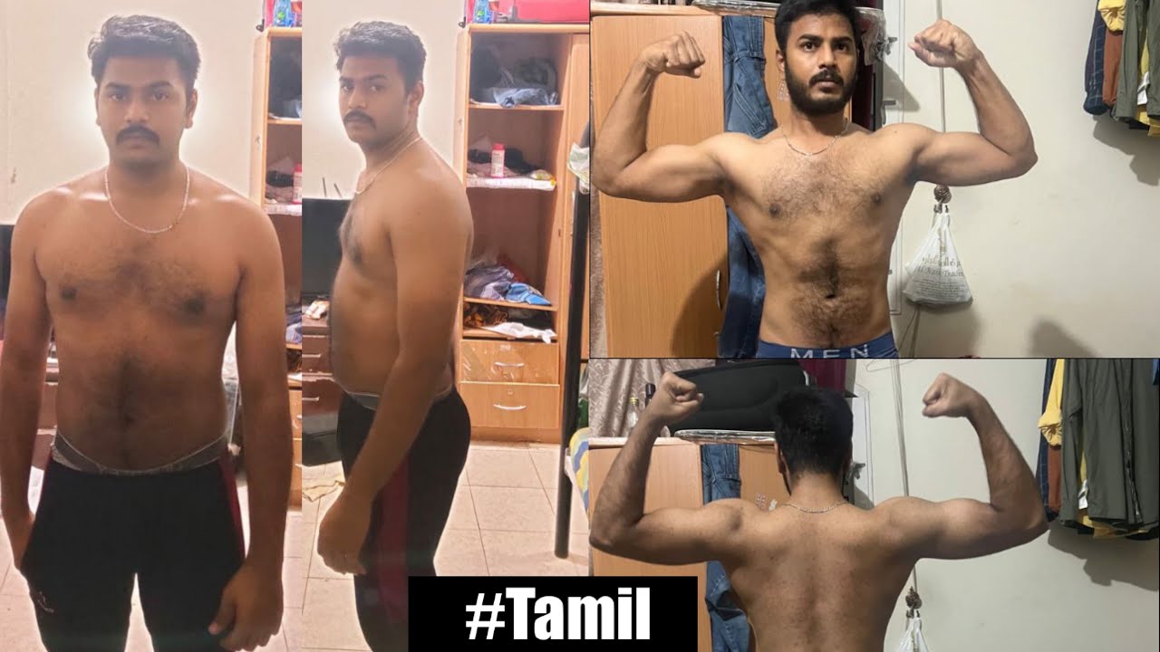 120 Days Fat Loss & Muscle Gain Transformation program ponnarasan ￼💪 coach Fitness Prasanth #tamil