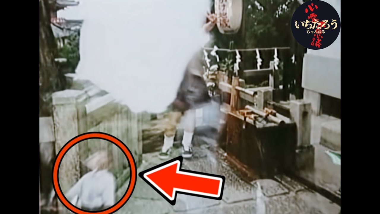 【ガチ恐怖】白く“えぐれた穴”と明治時代の少年霊…女子生徒に浮かぶ男の顔（心霊写真10選）