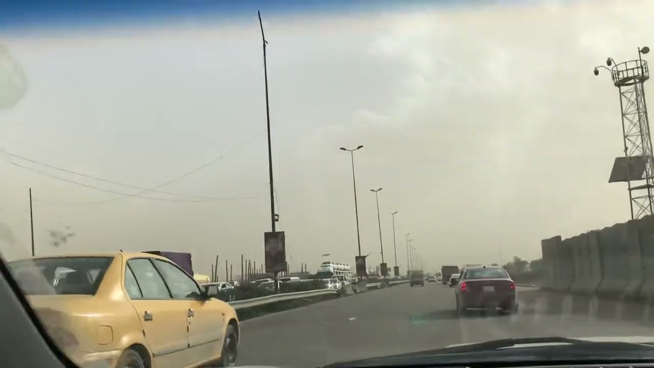 سريع الدوره في بغداد
