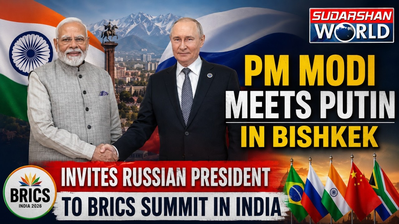 PM Modi Meets Putin in Bishkek | Invites Russian President to BRICS Summit in India