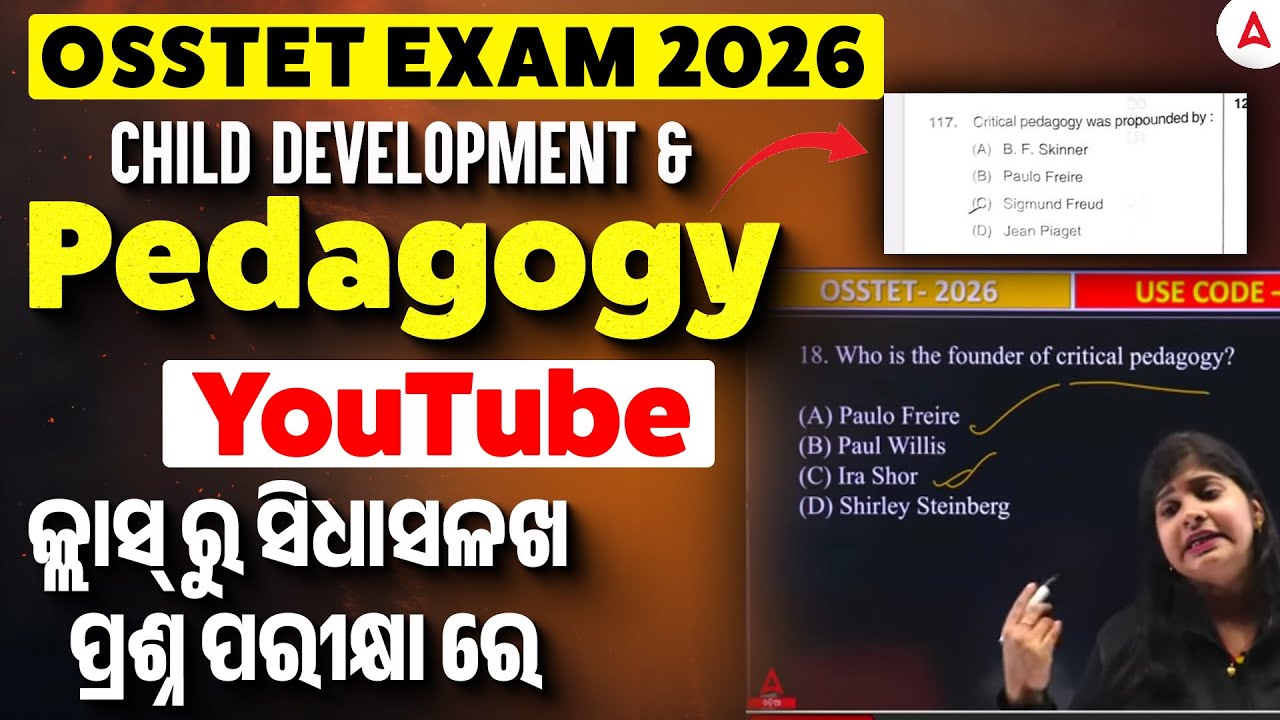 OSSTET Exam 2025-26 | Pedagogy Direct Question From Youtube Class
