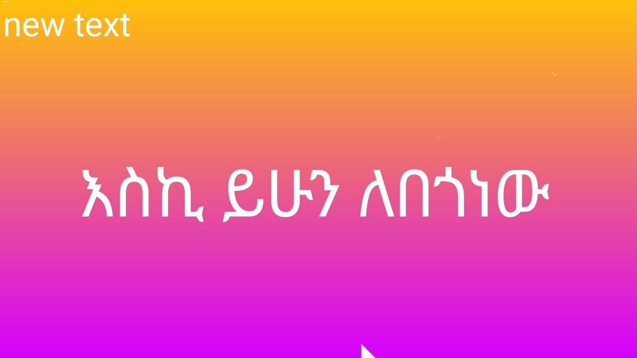 Zemzem You Tube is liveliveاسلامعليكوم
