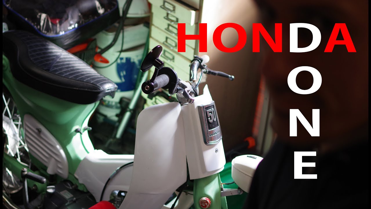 Honda c50 Custom Cub Part 5