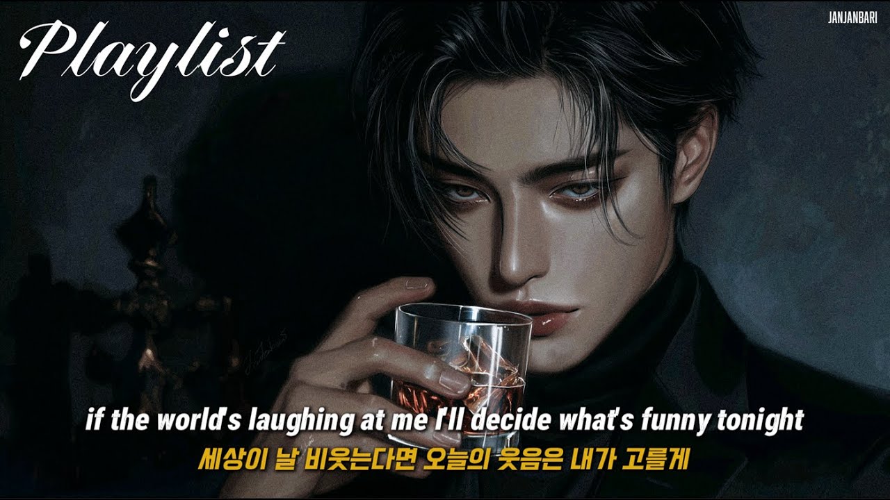 [Playlist] 이해 못 하는 쪽이 잘못된 거지 I도파민 풀충 빌런 플리I You don’t get it. That’s the problem //villain & badboy