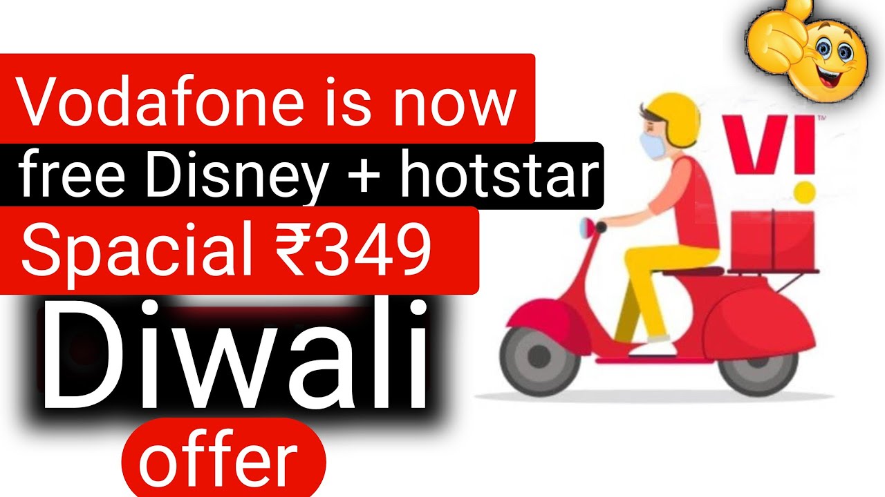 vi diwali offer 2022 | Disney + hotstar | vi diwali offer | vi spacial ₹349 plan