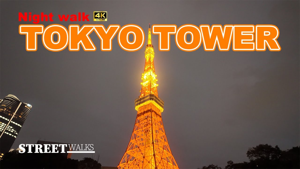 Tokyo Tower After Dark | Calm Night in Tokyo | Japan 2025 | osmo pockt 3 | 4K