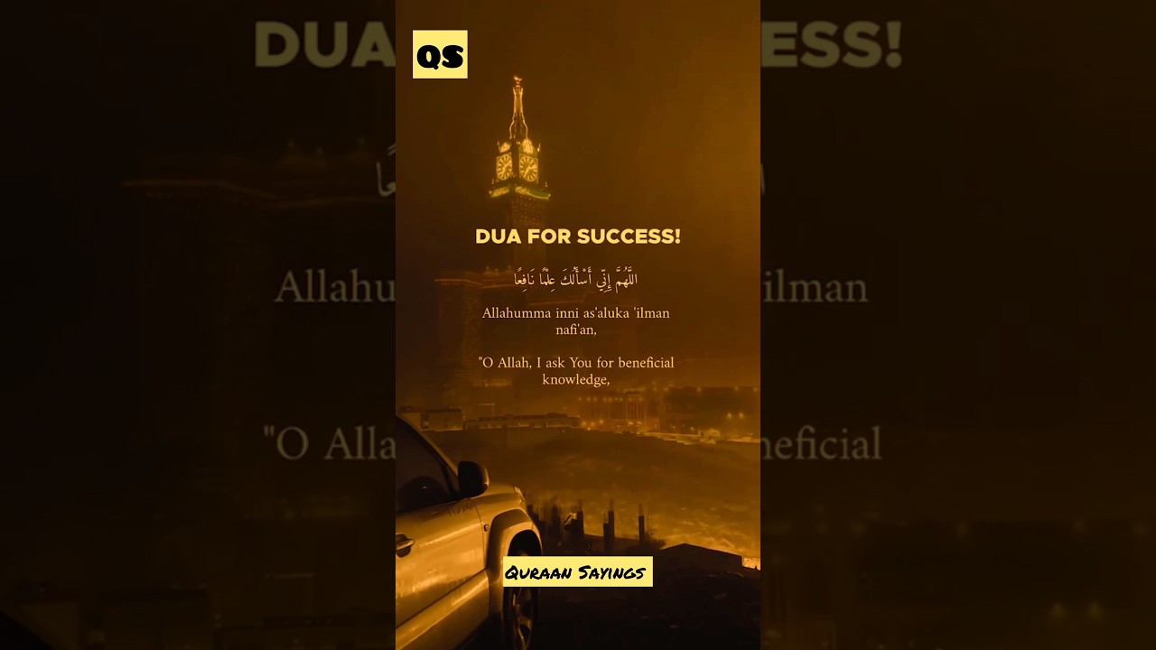 Ultimate Dua for Success & Prosperity - Powerful Islamic Prayer for Wealth & Success  #heartopener