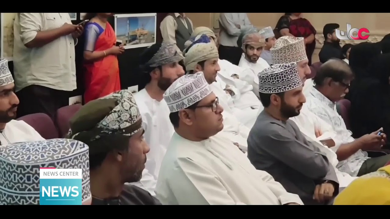 Omani Alumni Day celebrating ITEC Indian Embassy, #Muscat