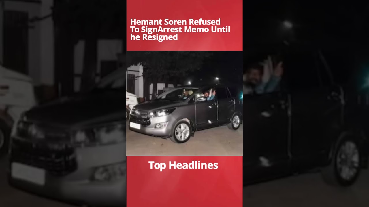 Hemant Soren Refused To Sign Arrest Memo Until He Resigned #news