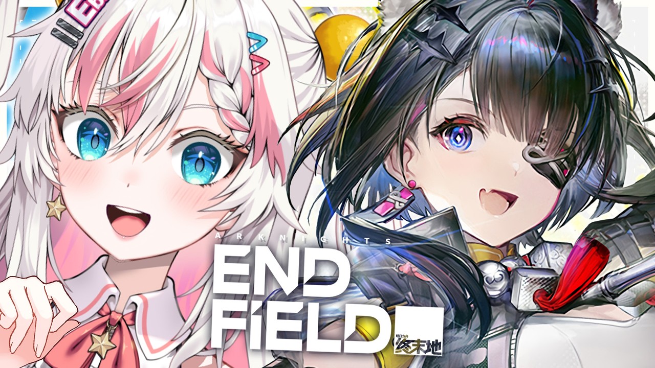 【ARKNIGHTS: ENDFIELD 1.1】 HERE COMES ICE SOUP