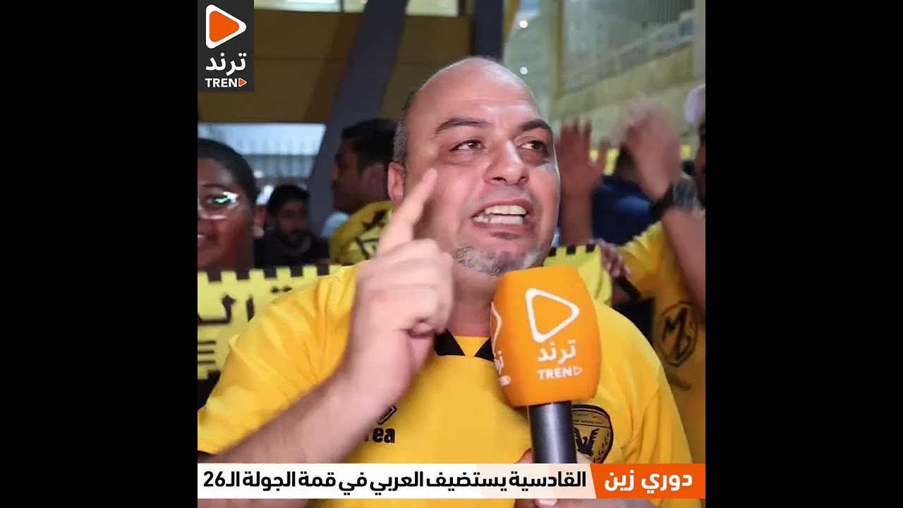علي عبدالرحيم: القادسية كعبه عالي، العربي ما يفوز