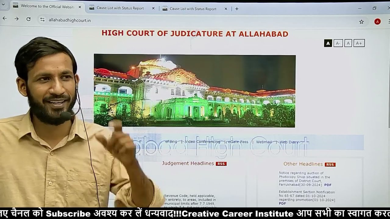 मुख्य सेविका 4 Oct हुआ मजाक😡 | mukhya sevika court case update | मुख्य सेविका रिजल्ट #CCI