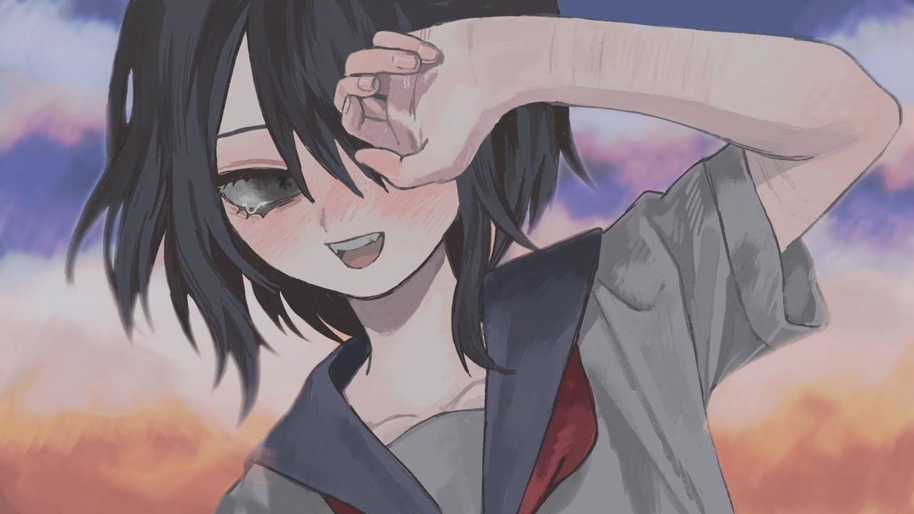 愛してる