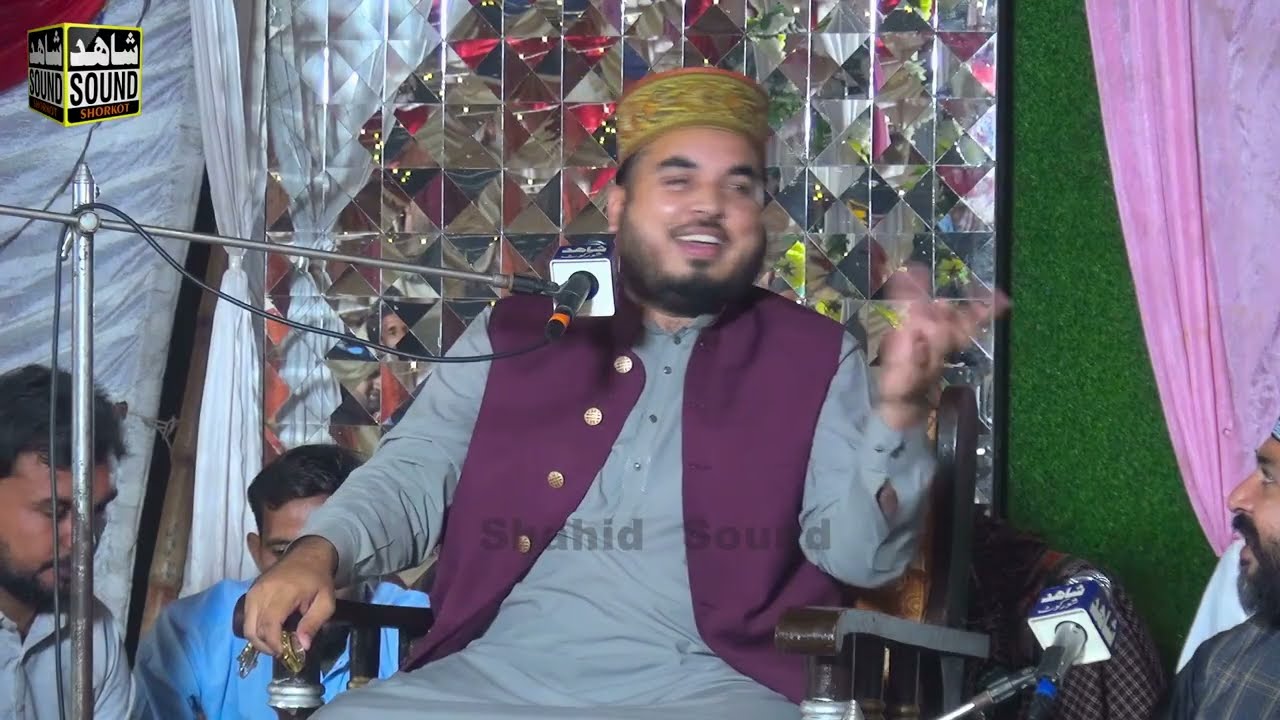 Allama Shahid Iqbal yousfi_Melad Manana Kahan Likha Hy_Heart Touching Bayan 2026_Shahid Sound
