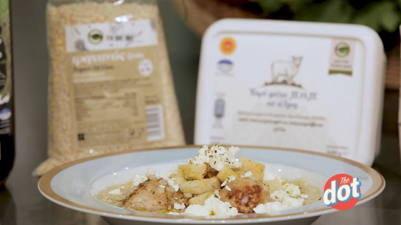 Μαμαδίστικος Τραχανάς με Κεφτεδάκια και Φέτα | DOT.