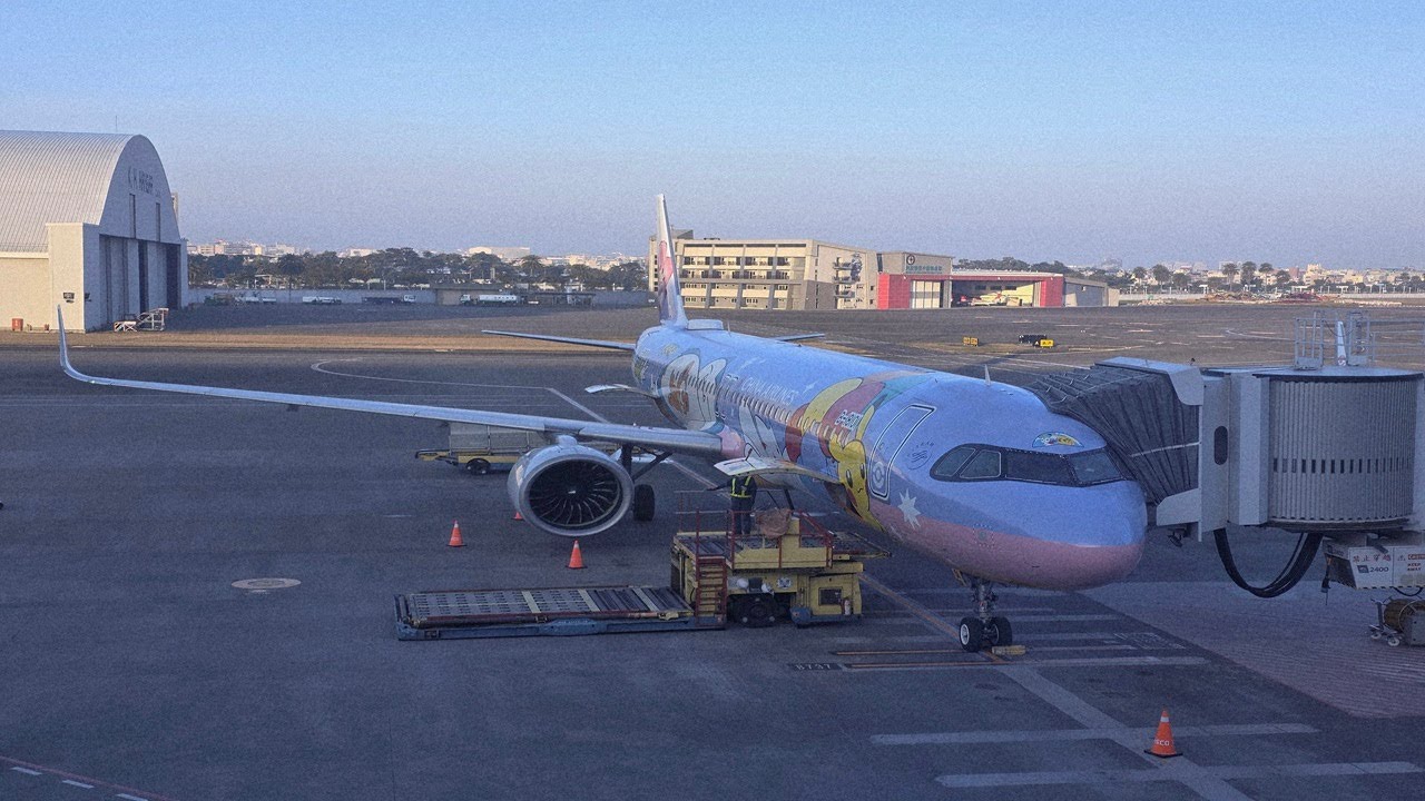 中華航空 A321NEO 高雄飛往香港 
