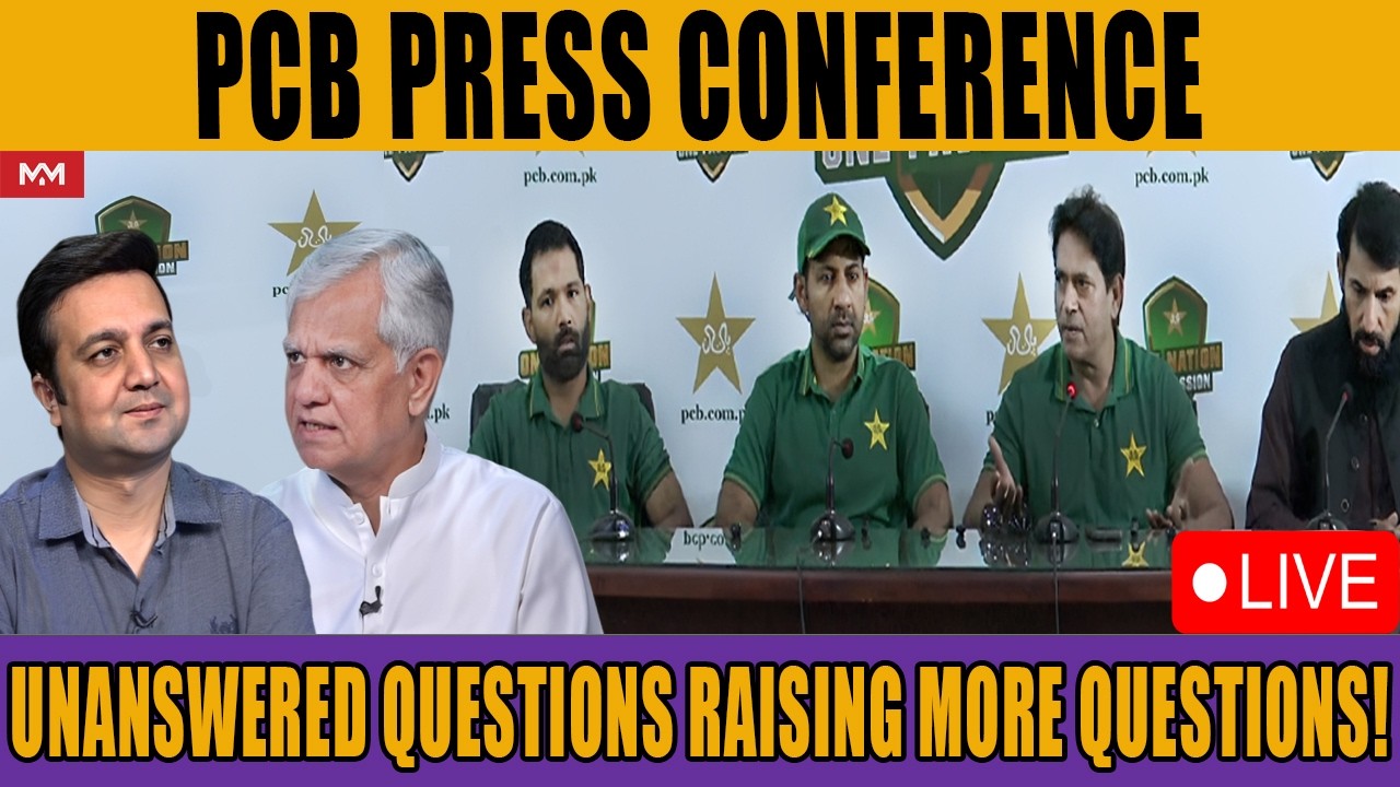 PCB Press Conference: Unanswered Questions Raising More Questions!🏏🔥