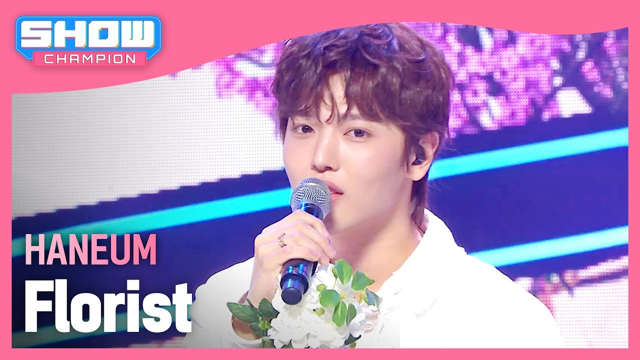 한음(HANEUM) - Florist l Show Champion l EP.511 l 240327