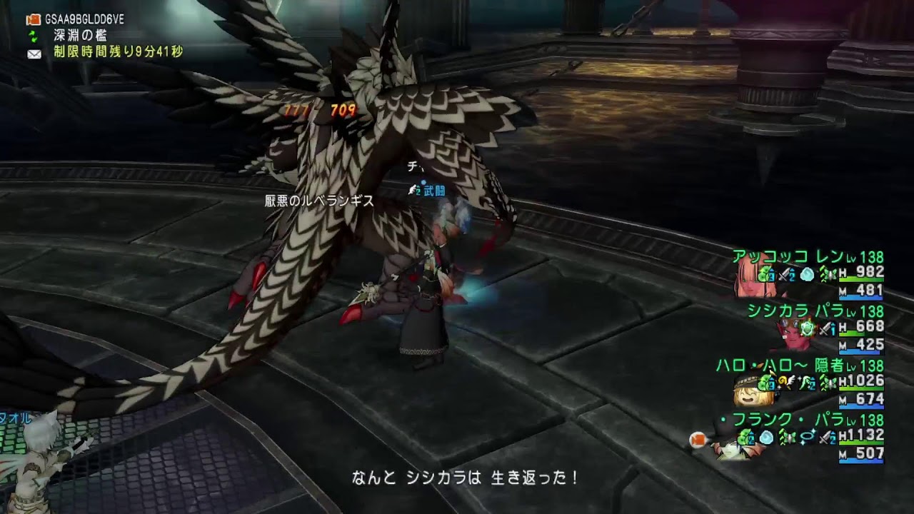 [ドラクエ１０]のんびり配信(ぼやき混じり)