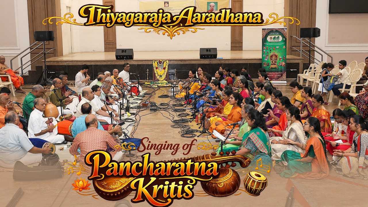 Best of Thyagaraja | Carnatic Classical Masterpieces ✨ | Complete Pancharatna Kritis 🎶