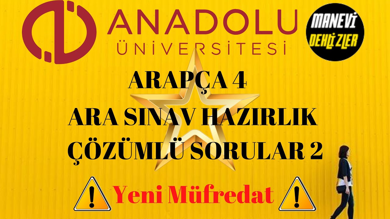 Aöf Arapça 4 Ara Sınav Hazırlık  Vize  Çözümlü Sorular 2