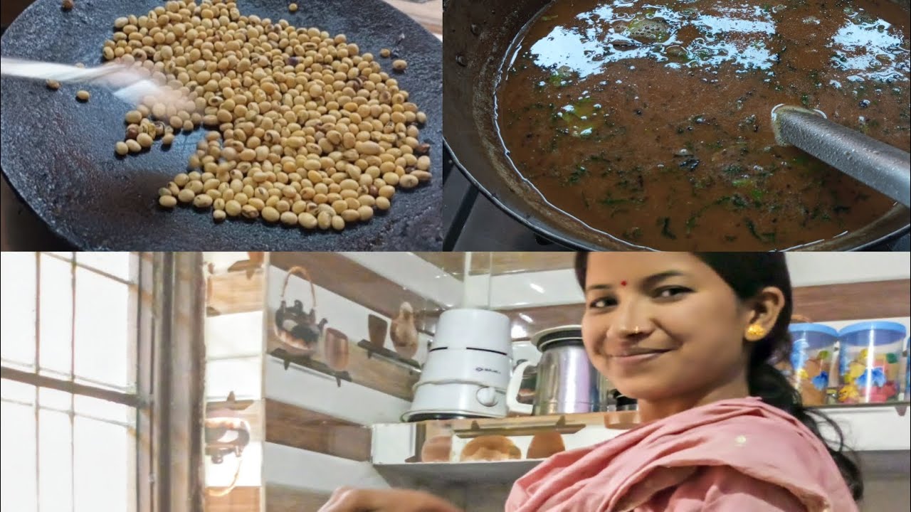 आज बनाई सोयाबीन दाल की रेसिपी। Pahadi dal ||😋 pahadi lifestyle ||