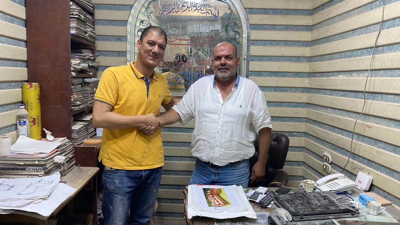 كيفية صناعة الصالون و الانترية مع احد امهر المصنعيين في شارع عبدالرحمن