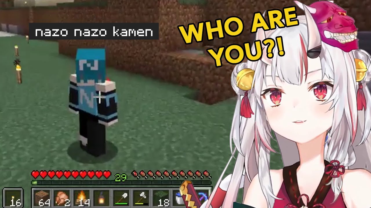 Nakiri Ayame vs Nazo Nazo Kamen/Masked Riddle【EN SUB】【Hololive】