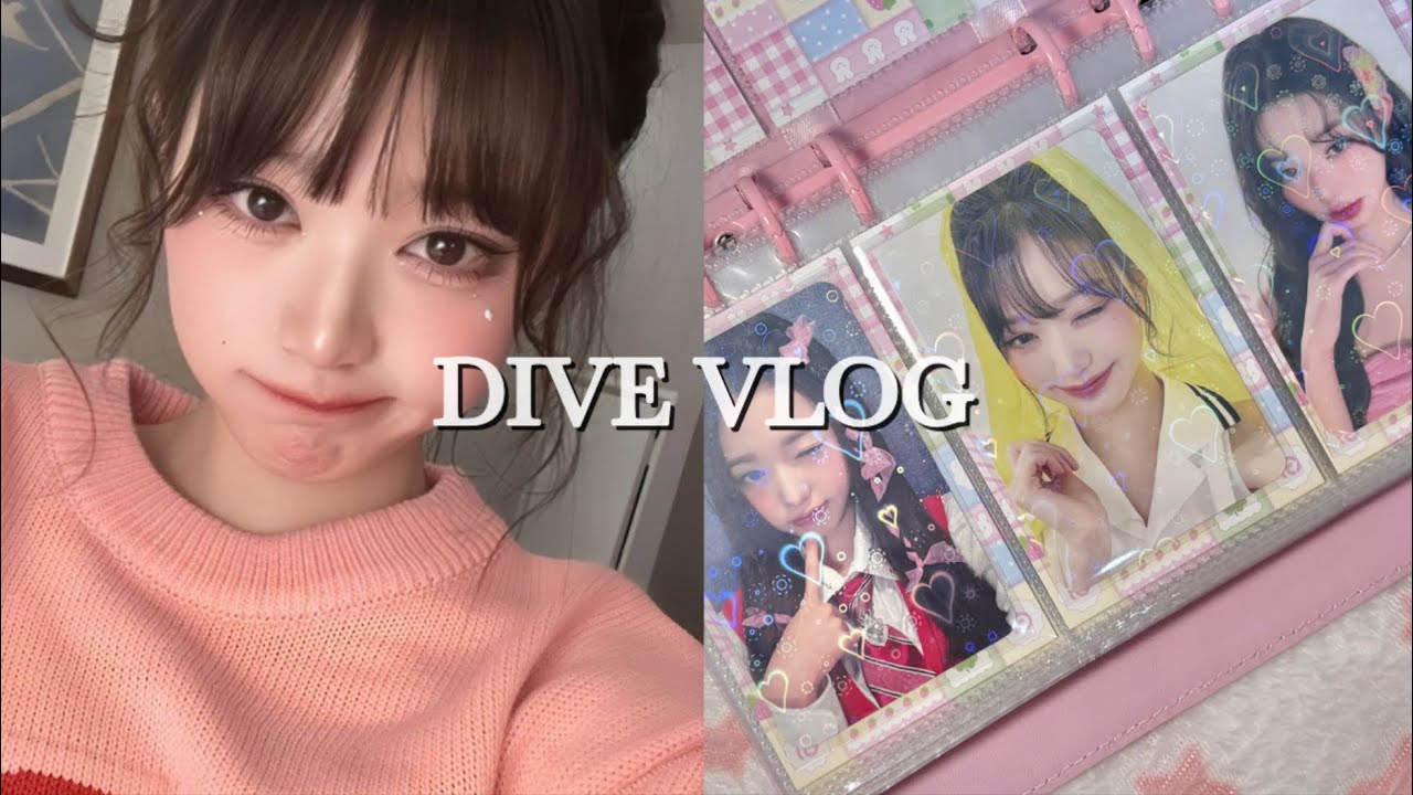[ 다이브로그 ] 포장하고 깡하는 녕프 ♥ | 아이브 | 포카포장 | 다이브로그 | 포장계 | 포카깡 | 추천 | 알고리즘 | 관리자님띄워주세요 | 장원영 | 시즌그린팅 | 첼