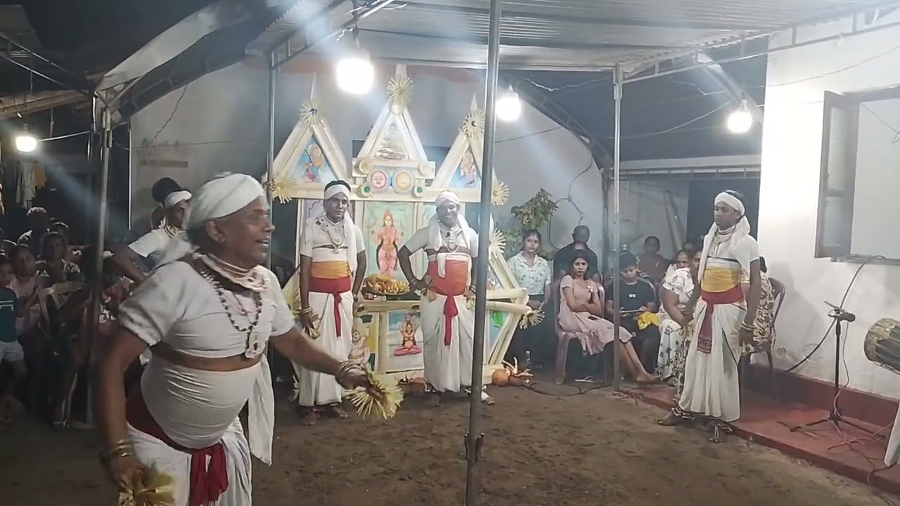 දේව ශාන්තිකර්ම- විමසීම් ප්‍රවීණ නර්තන ශිල්පී සමන් ප්‍රදීප් 0717261165 December 23, 2025
