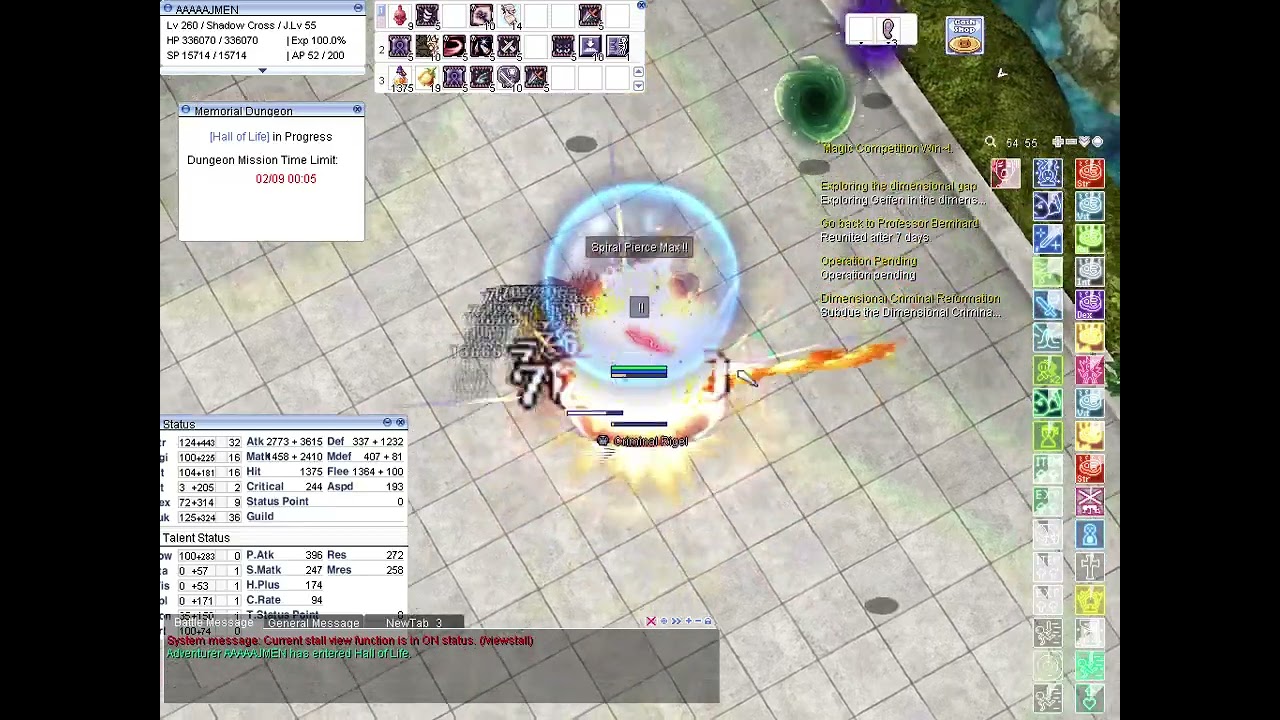 IRO Shadow Cross Rigel Lvl 20