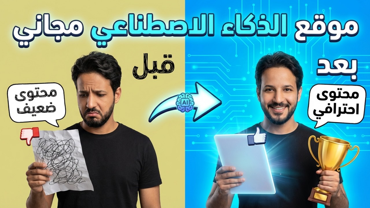 الربح من التدوين افضل طرق الربح من الانترنت