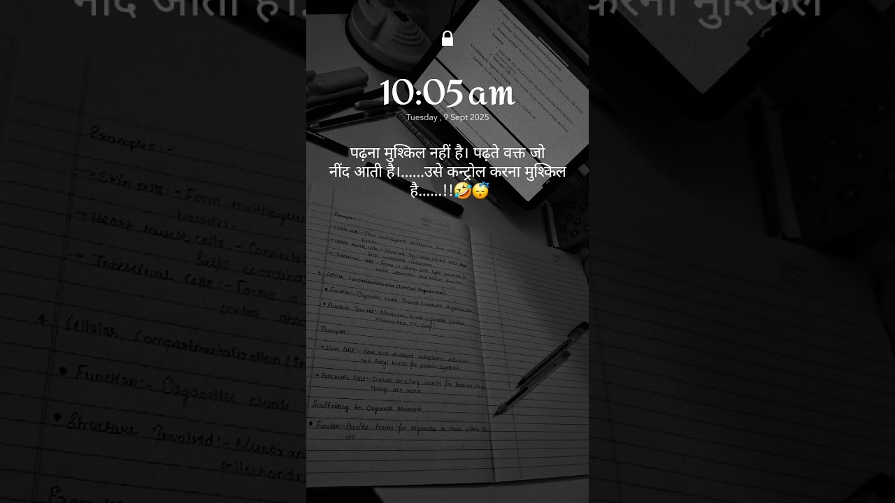 #study #studymotivation #dailystudy #studentdiaries #studydiary #motivation #funnystudy