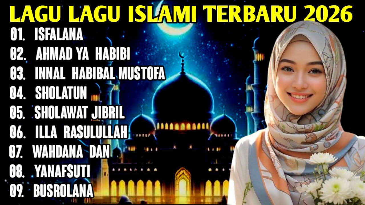 SHOLAWAT PENARIK REZEKI PALING DAHSYAT || SHOLAWAT NABI MUHAMMAD SAW.SHOLAWAT JIBRIL, ISFALANA