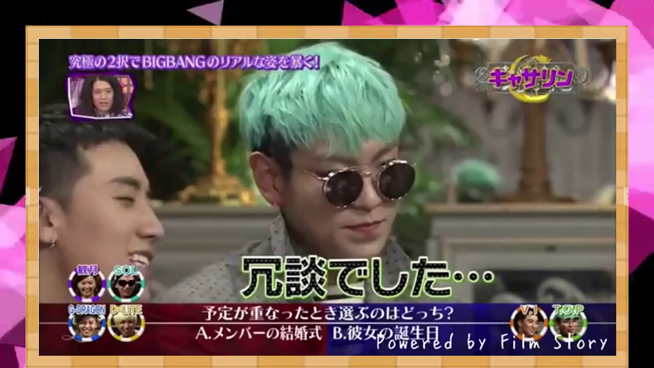 日本語　BIGBANG のT.O.P