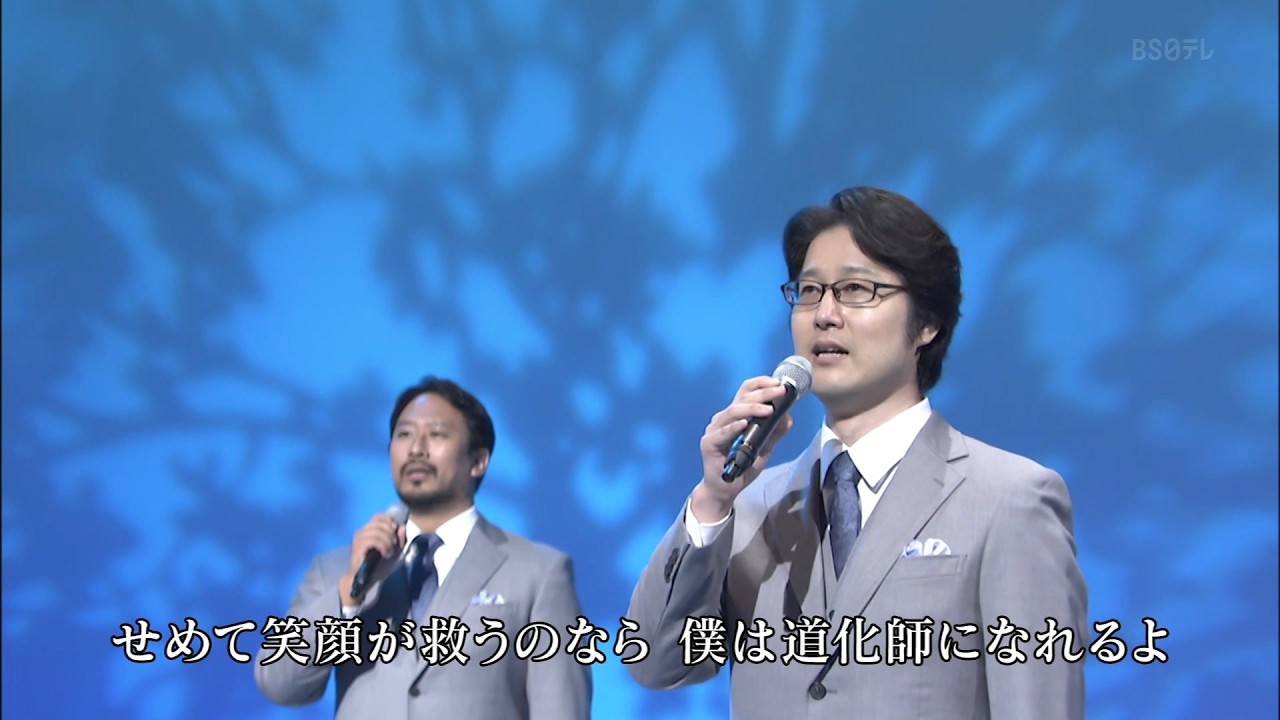 FORESTA : 道化師のソネット version 2022 008 60