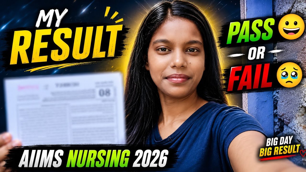 😱 My AIIMS Nursing 2026 Result | PASS ✅ or FAIL ❌ | Result Reaction | Big Day Big Result