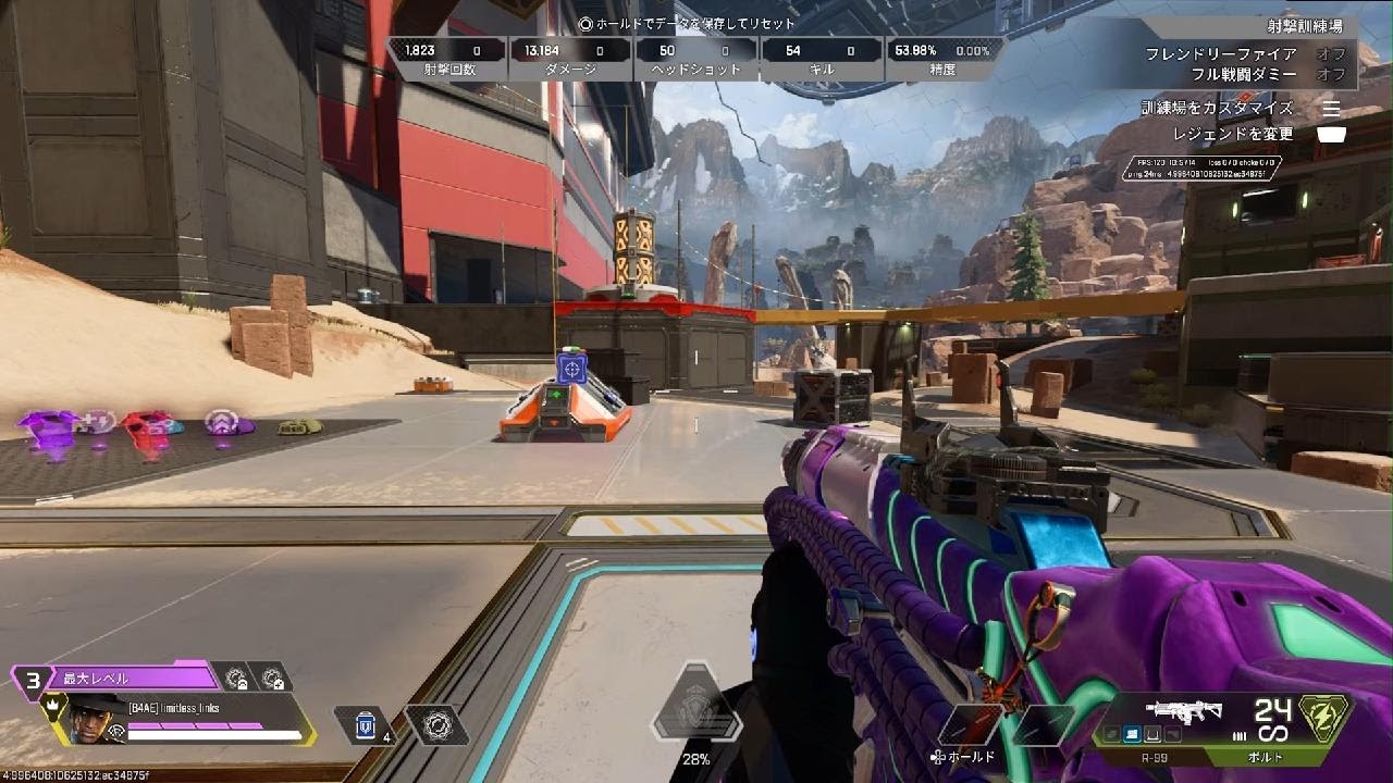 Apex Legends_20260223214505
