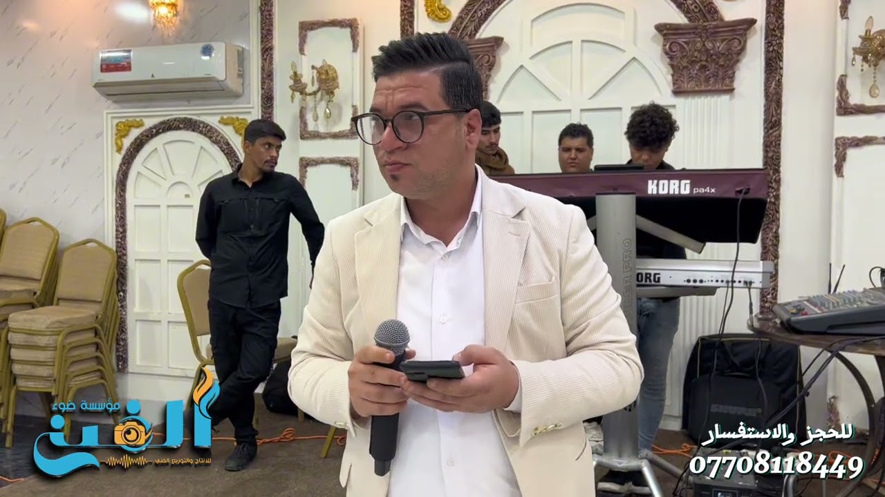 مواويل وعتابة الفنان المبدع هادي الصياد والعازف نوفل السبعاوي حفلة زواج ياسر الحمداني