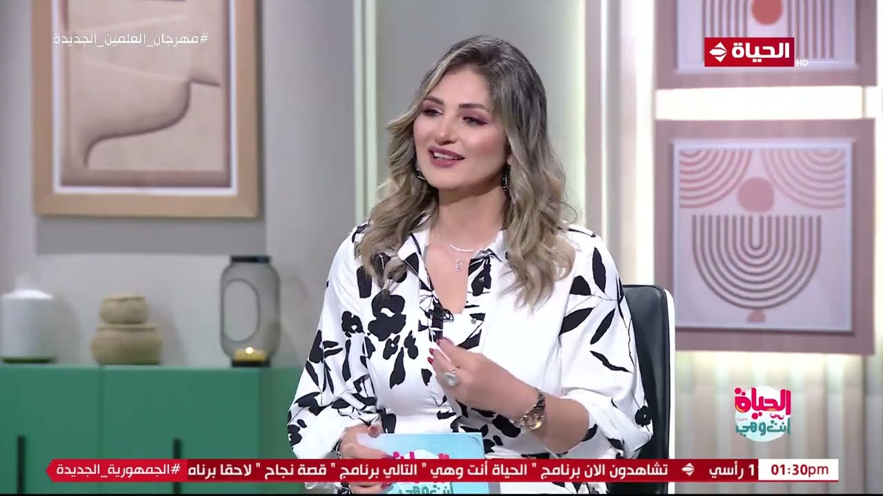 ليه الطلاق بقى أسهل حل عند بعض الأزواج؟.. موضوع للنقاش مع الكاتب الصحفي أحمد فتح الباب
