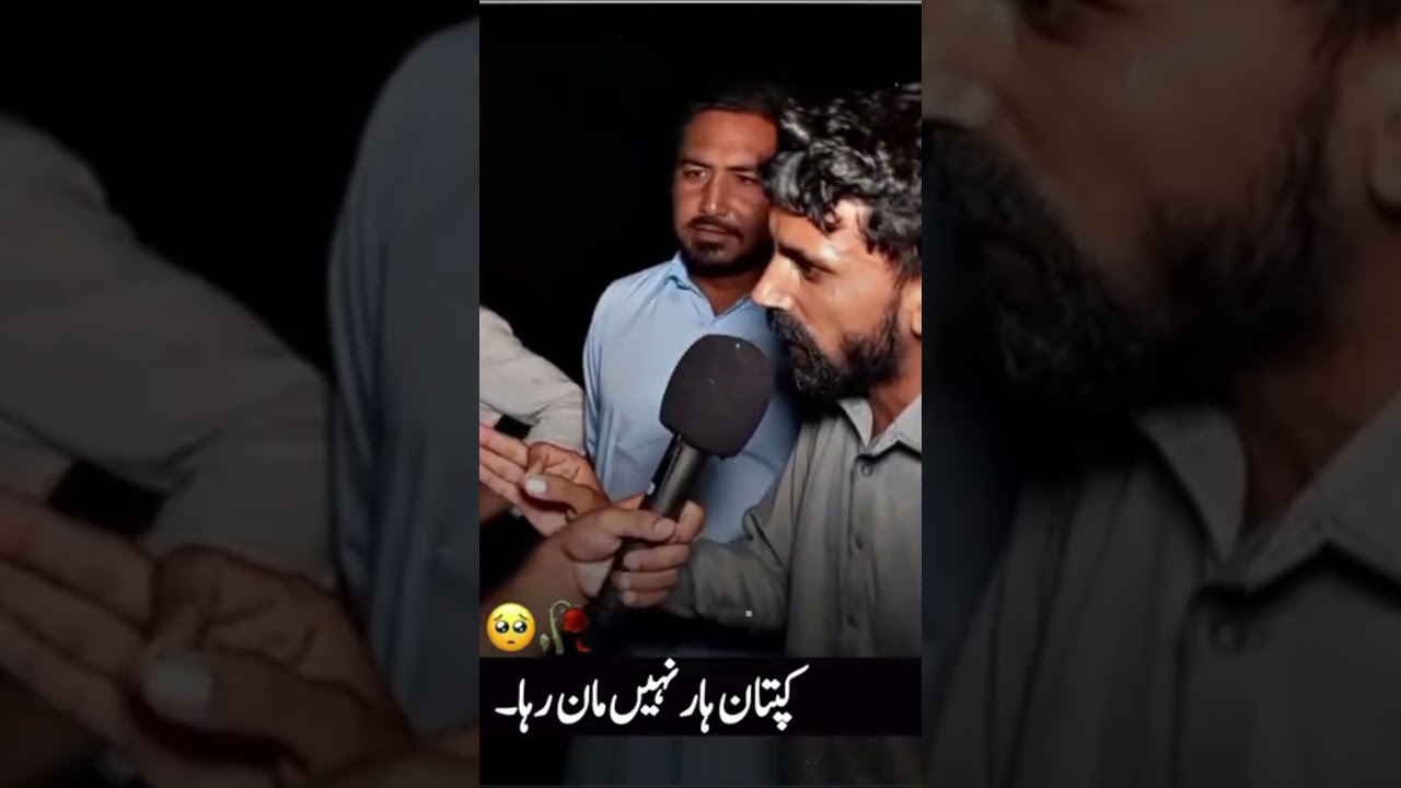 PTI video 😍😘#pti #ptiofficial #youtubeshorts #imrankhanpti