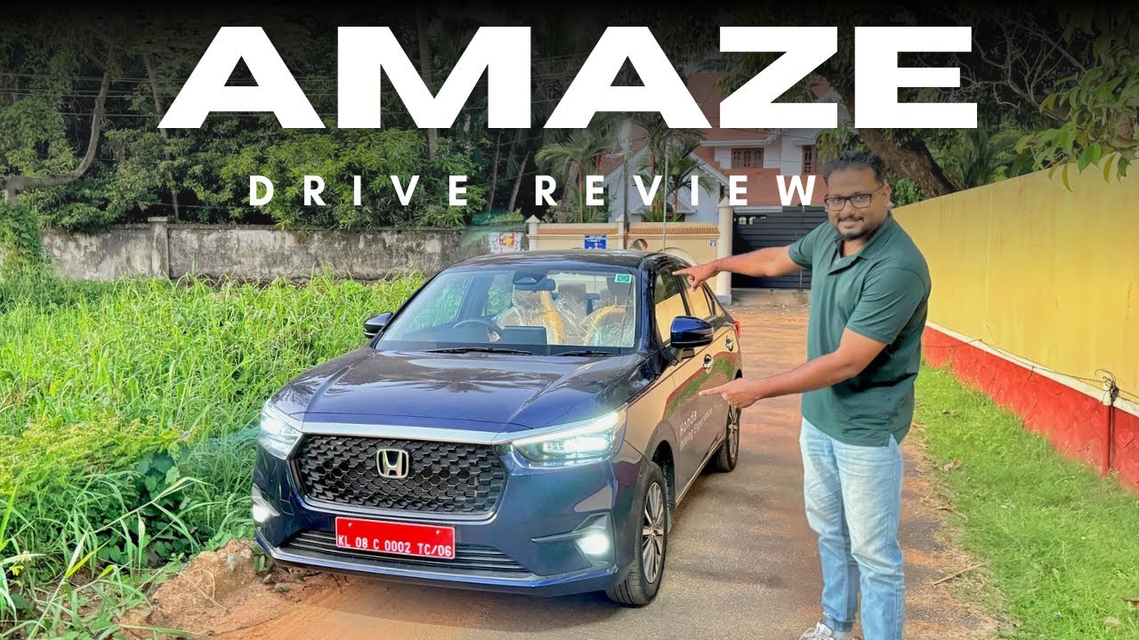 മൈലേജും പവറും കുറവാണോ!! | Honda Amaze CVT Automatic review 2025