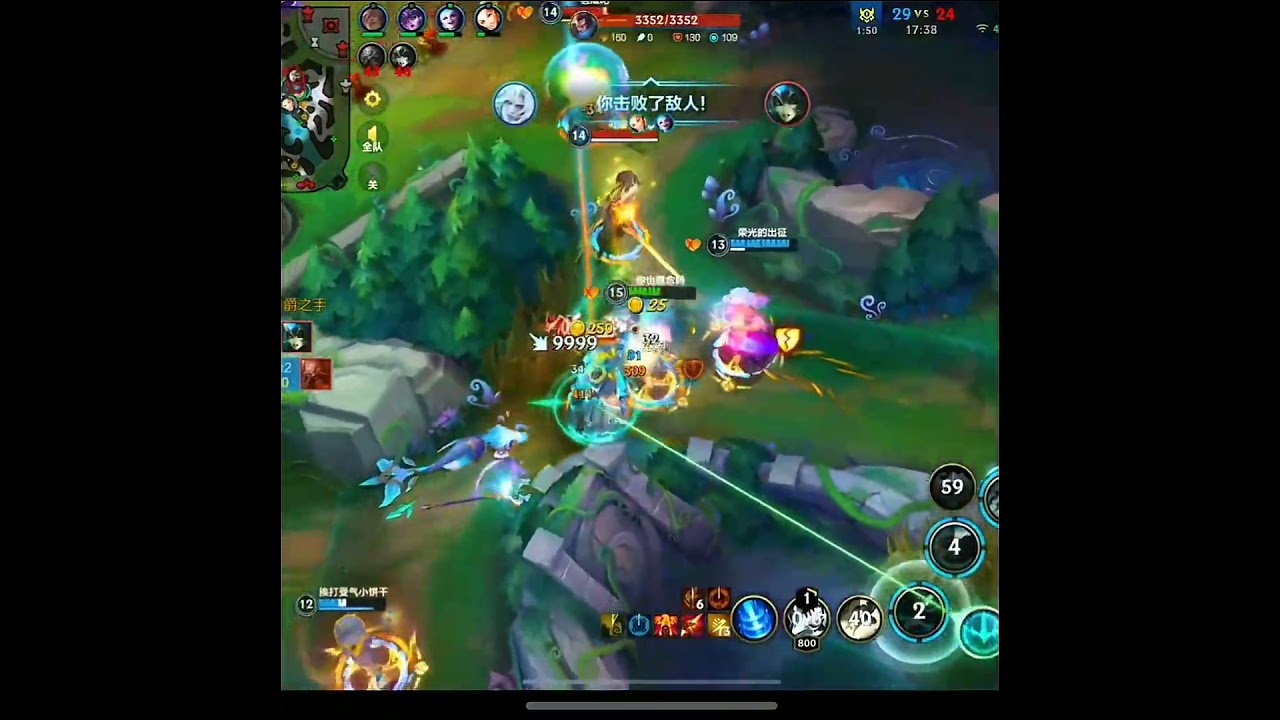 MVP Viego - China Server Wild Rift High Elo Tier Builds & Runes #viego #chinaserver #wildrift