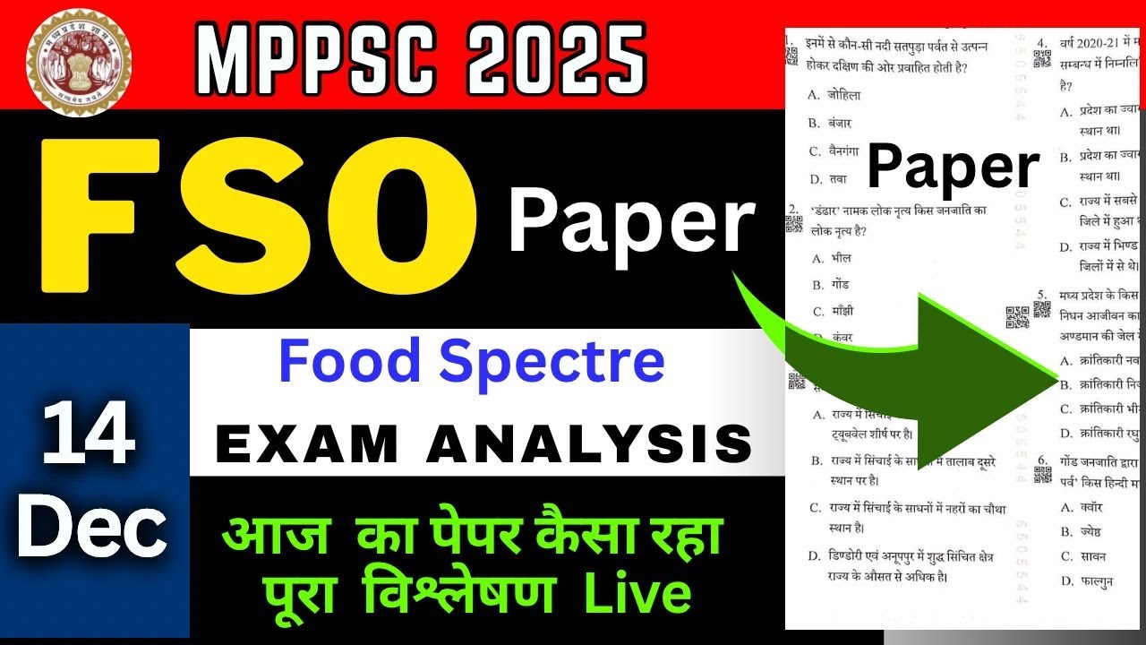 MPPSC FSO  2025 PAPER A SOLUTION (14 December) #mppscfso #mpfso #mpgk