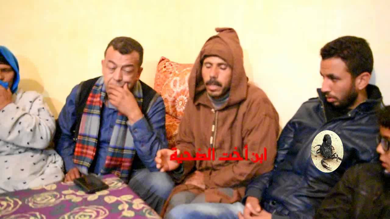مريرت... مقتل 